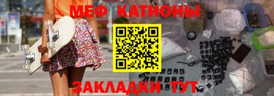 гашик Боровичи