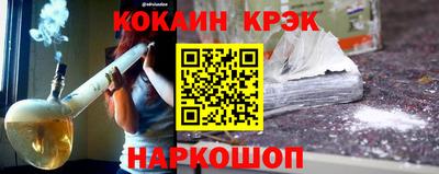 гашик Боровичи