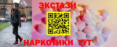 гашик Боровичи