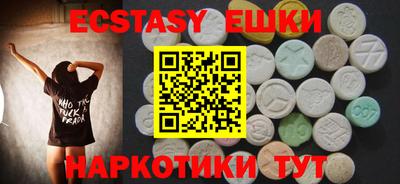 крисы Брянск