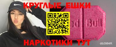 гашик Боровичи