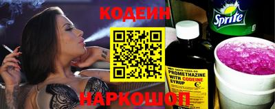 гашик Боровичи