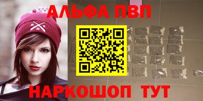 гашик Боровичи