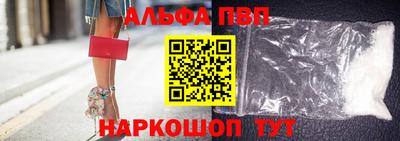 гашик Боровичи