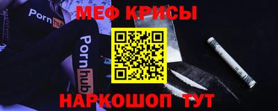 бутик Братск