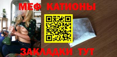 крисы Брянск