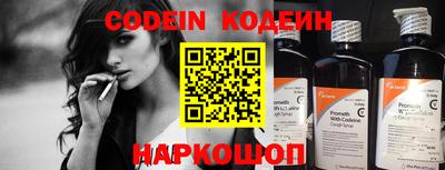 гашик Боровичи